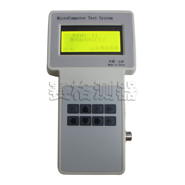 5c2eff4250657.jpg 電子前輪主機(jī)0.jpg