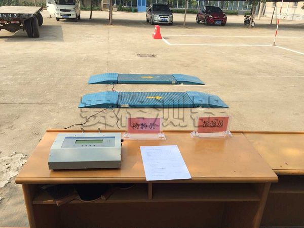 5c300a7251e1d.jpg 微電腦軸重制動現(xiàn)場圖.jpg