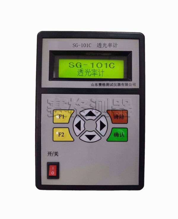 5c5136ce8cd82.jpg SG-101C一體透光正面圖.jpg