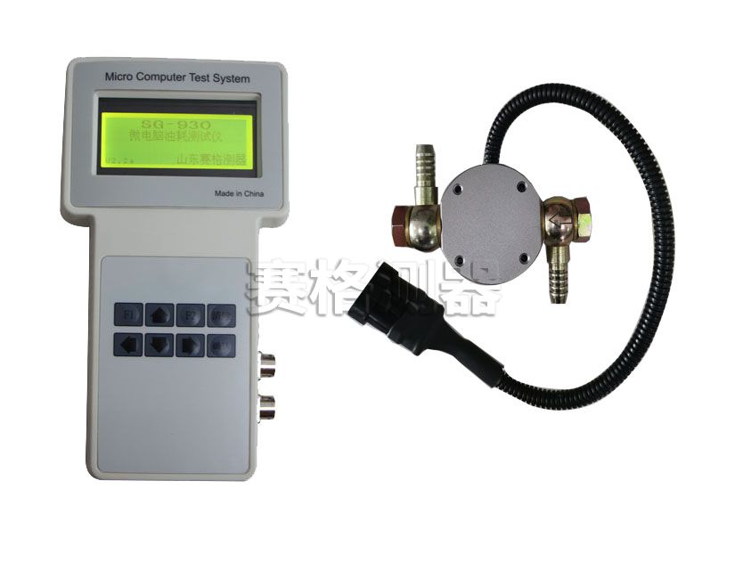 60d1979019e17.jpg 930新傳感器.jpg