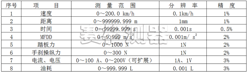 63e1e9aec4947.png 1675749769946.png