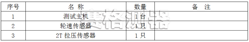 63e1fb087202b.png 1675754223757.png